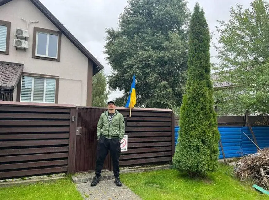 Будинок Олександра Усика