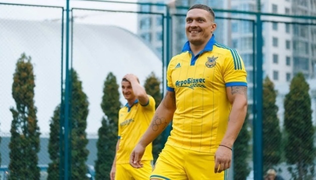 Олександр Усик